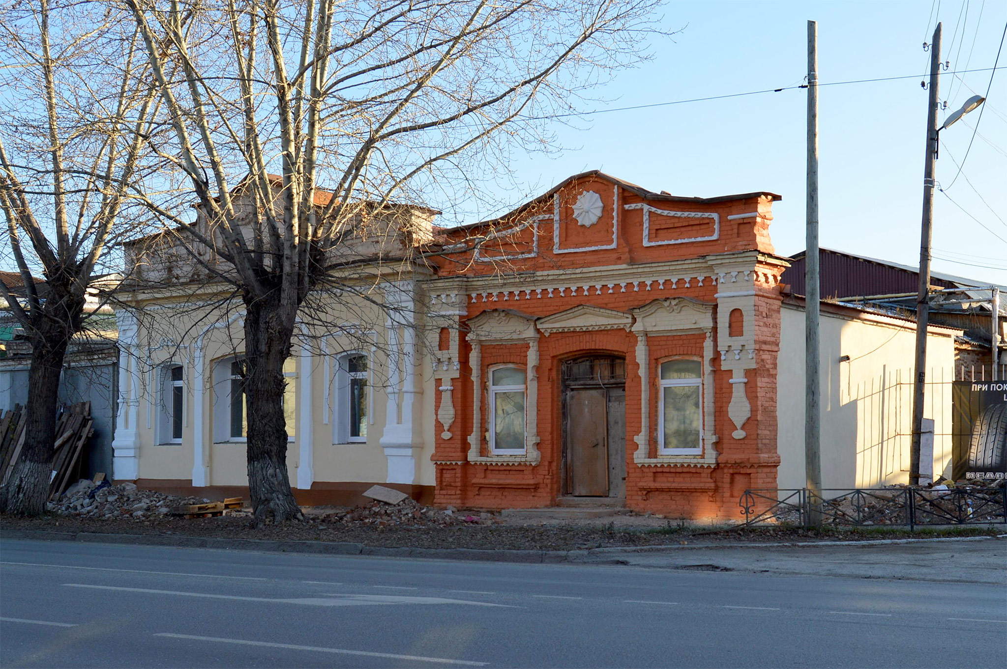 ул. Ленина 103, Каменск-Уральский (Lenin str. 103, Kamensk-Uralskiy)